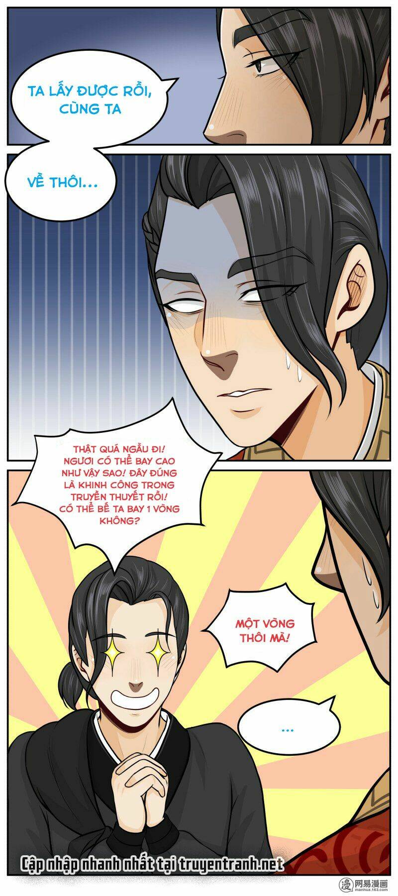 hoàng thượng pê-đê - hãy tránh xa ta ra chapter 58 16