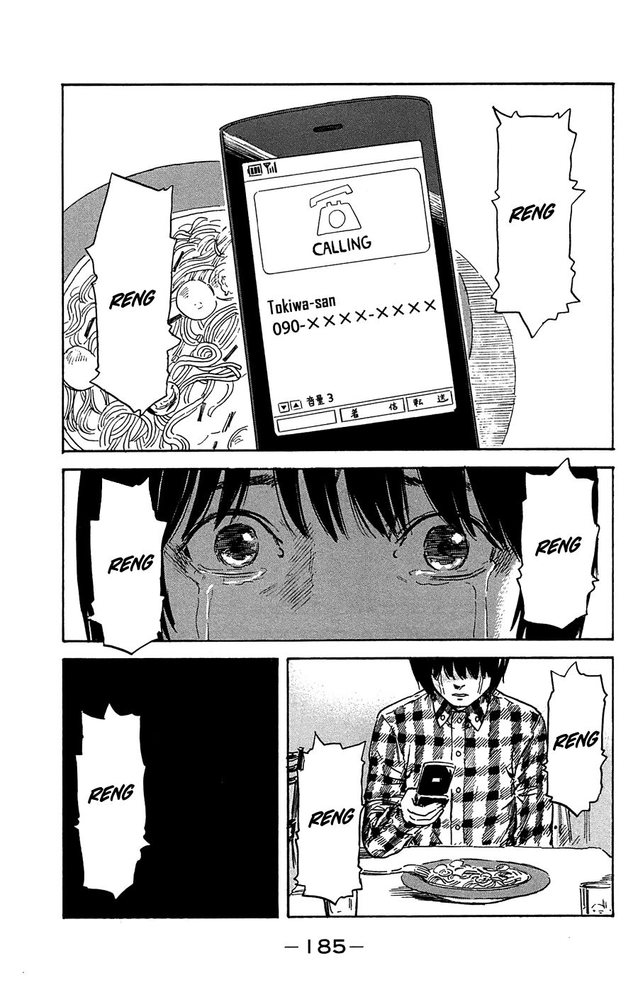 aku no hana chapter 42 29