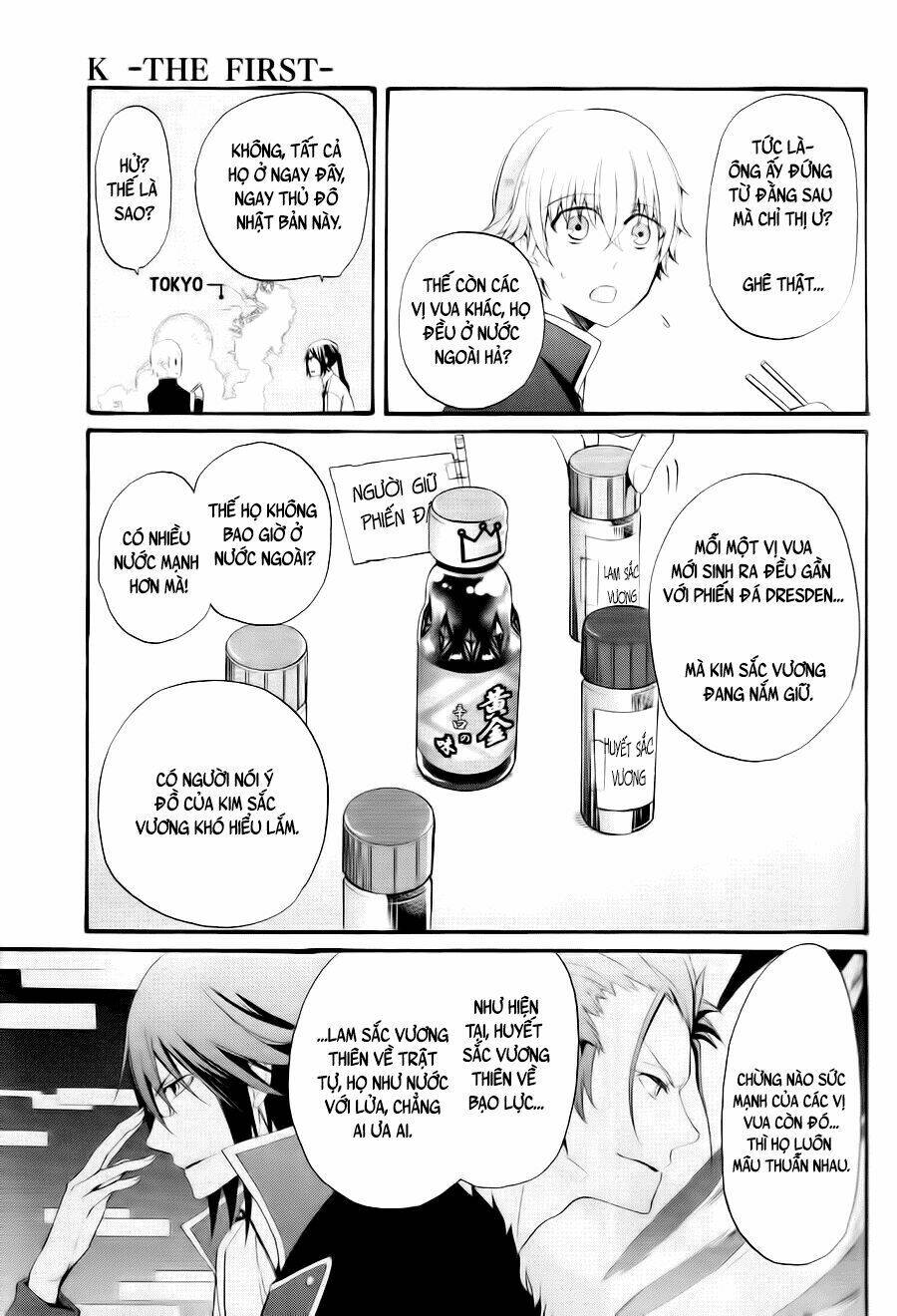 k - the first chapter 3 24