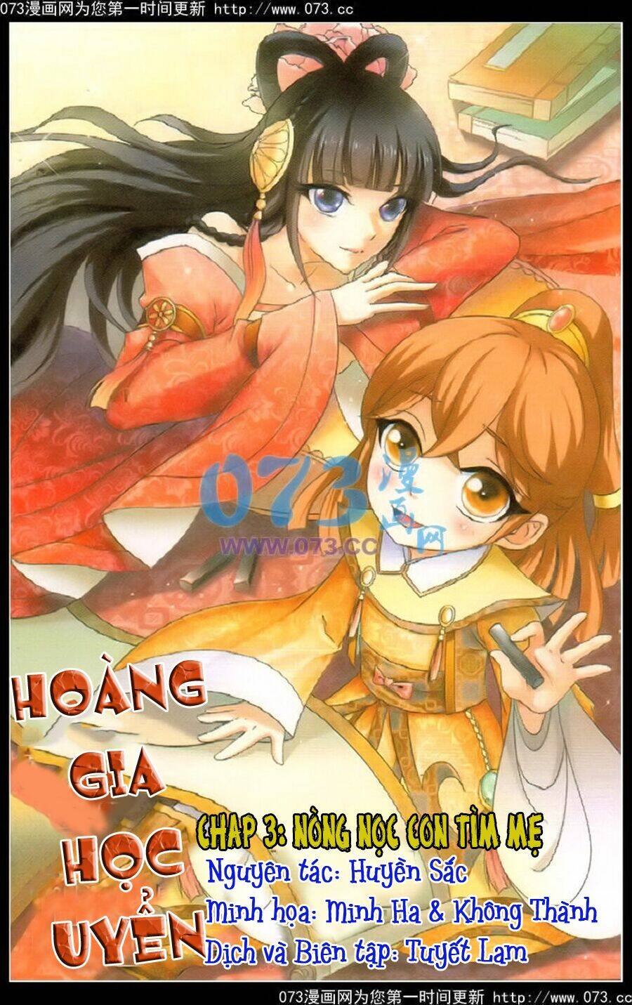hoàng gia học uyển chapter 3 1
