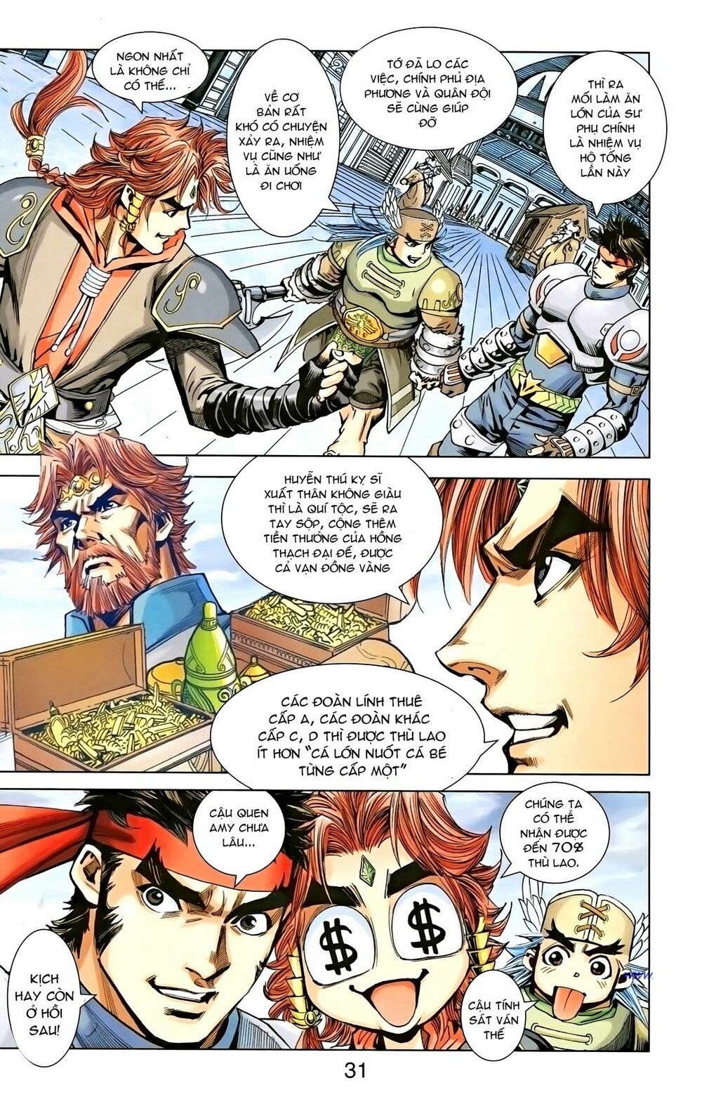 dong binh thiên hạ chapter 24 2