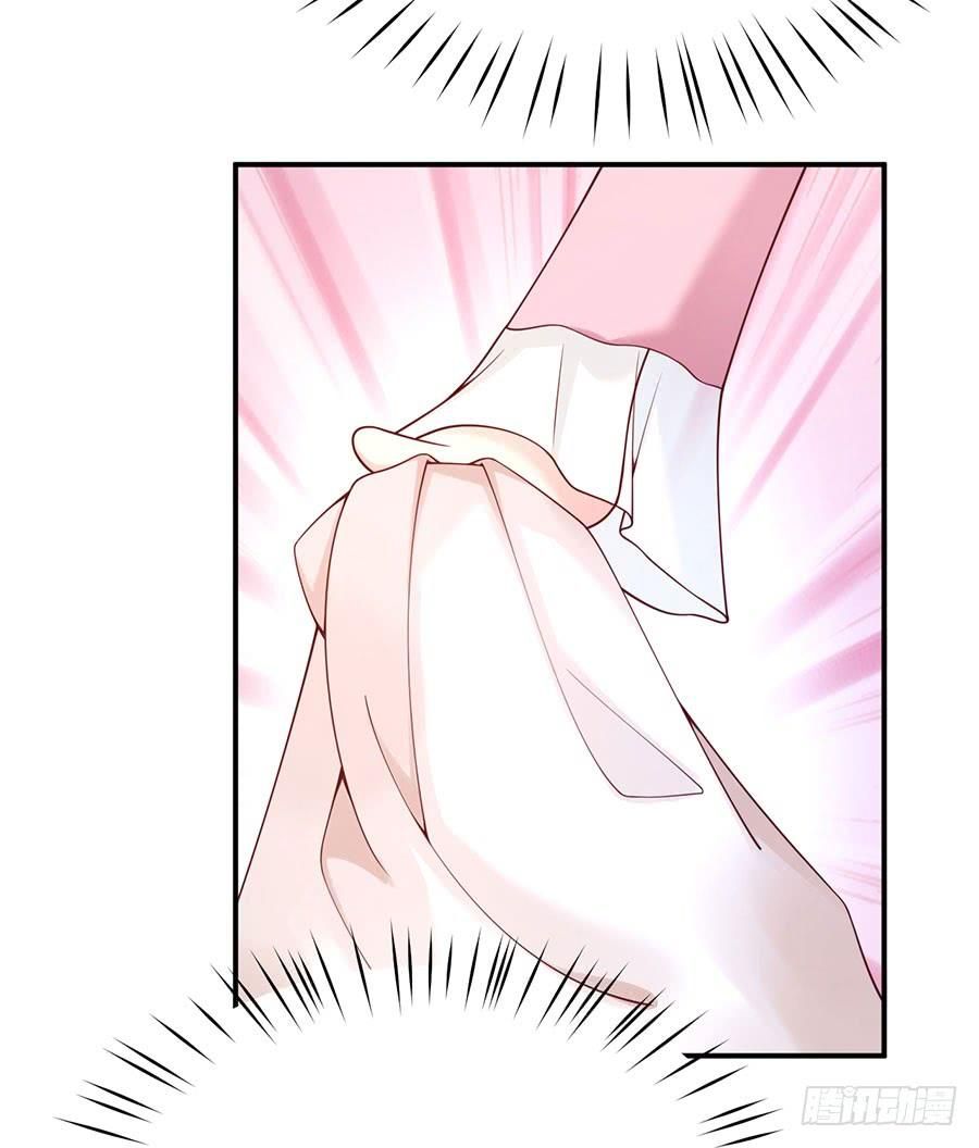 nam thần truy thê chỉ nam chapter 29.2 3