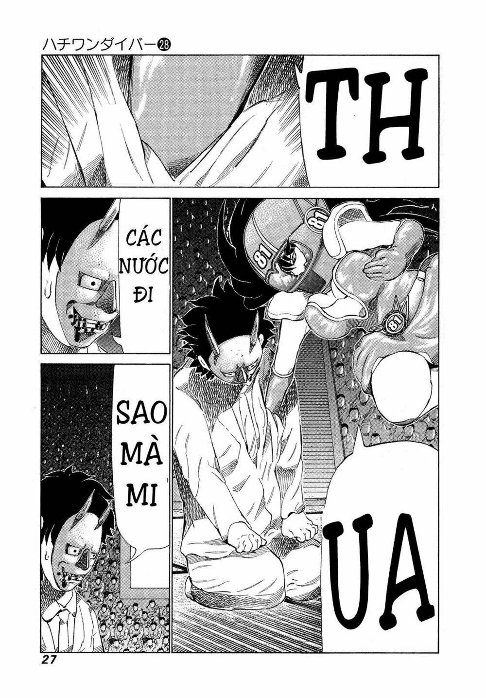 81 diver chapter 289 8