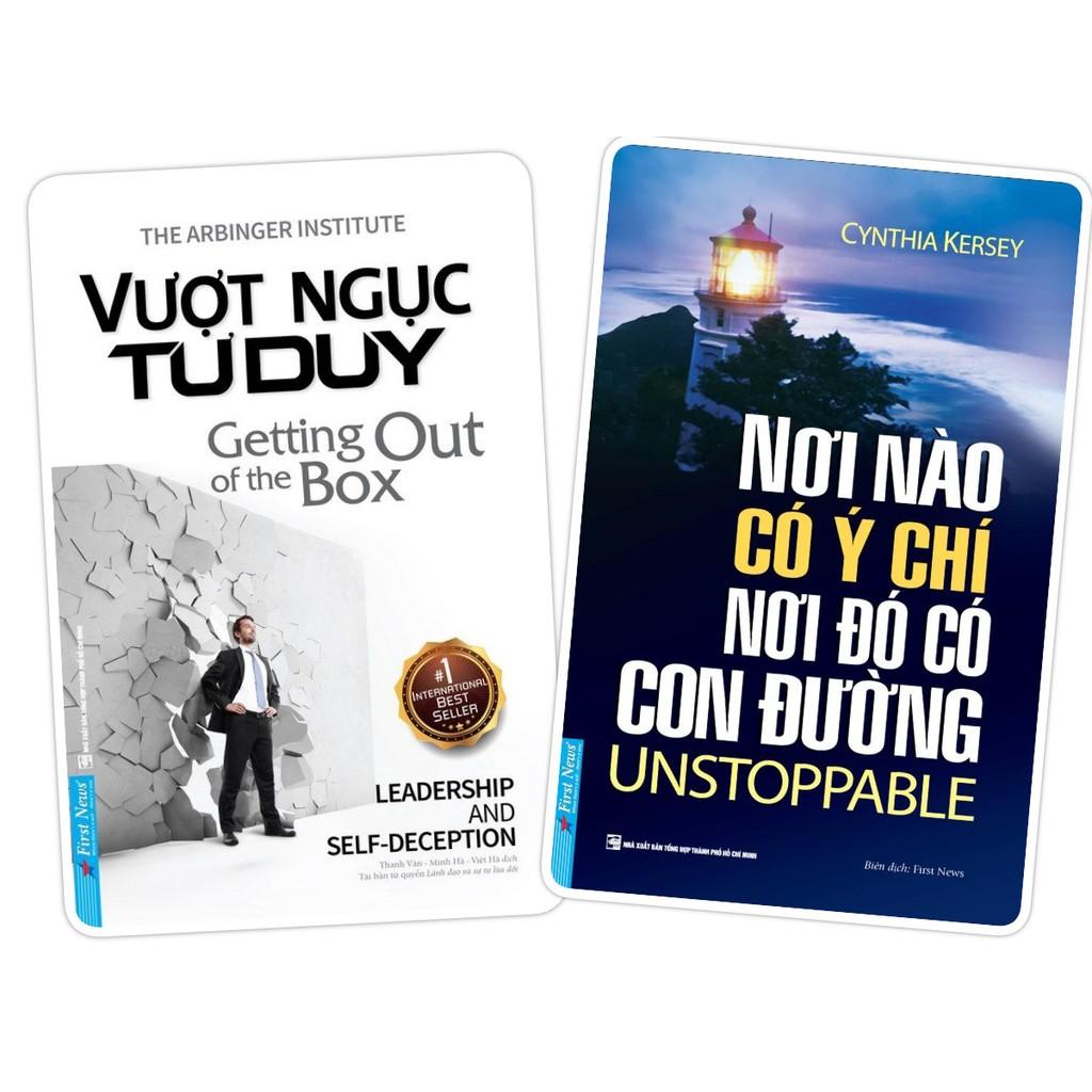 Sách - Combo Vượt ngục tư duy + Nơi nào có ý chí Nơi đó có con đường - FirstNews