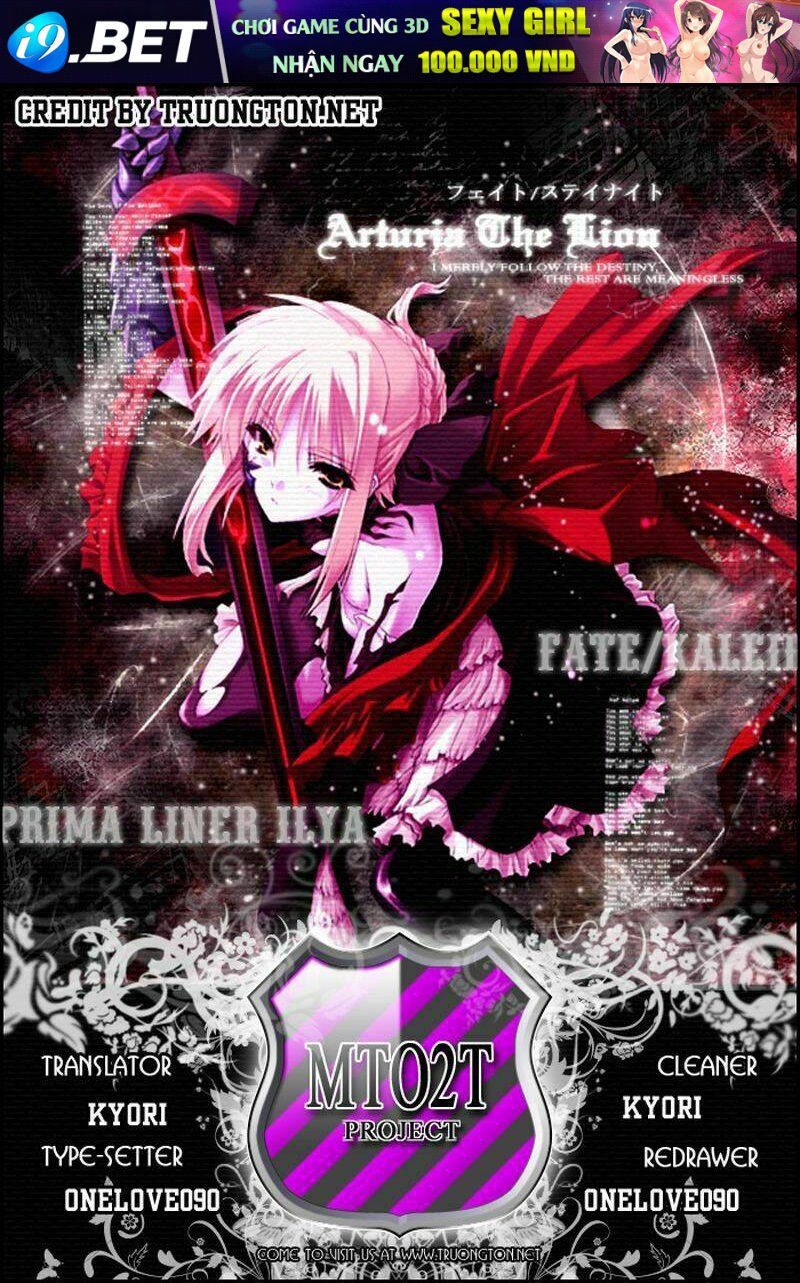 fate/kaleid liner prisma illya chapter 12 1