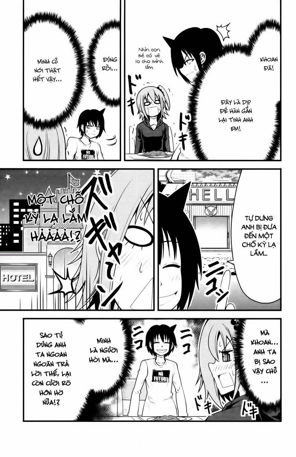 tsujiura-san to chupacabra chapter 7 6