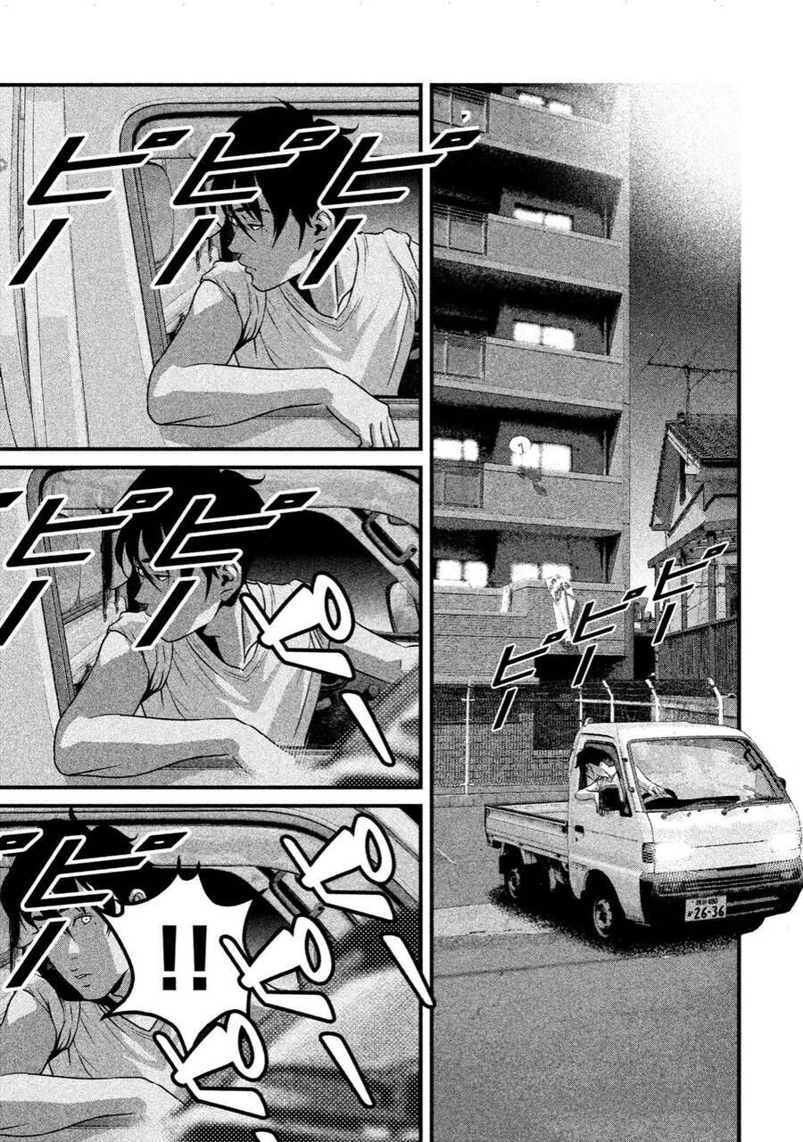 home room chapter 29 13