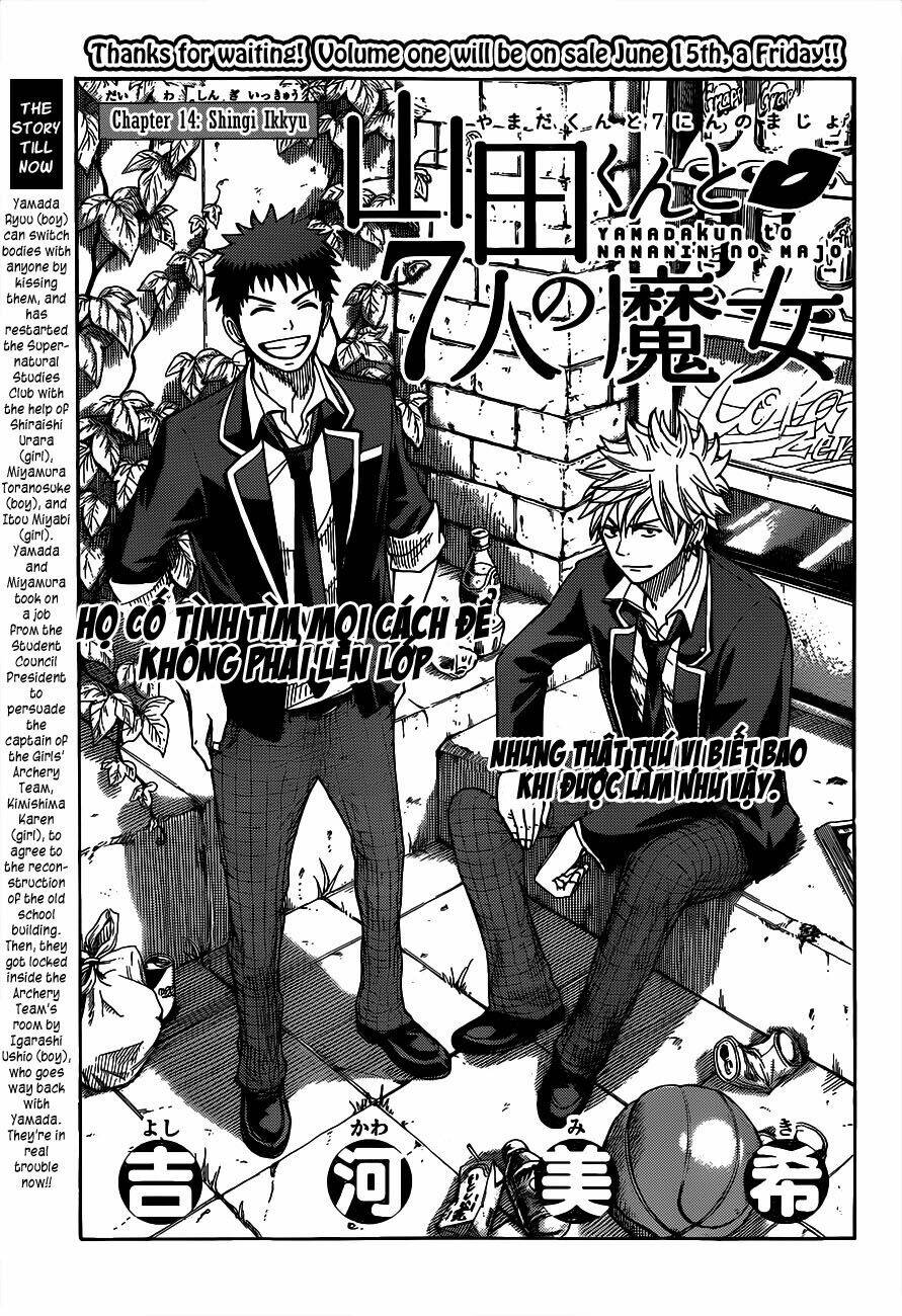 yamada và thất đại ma nữ chapter 14 4