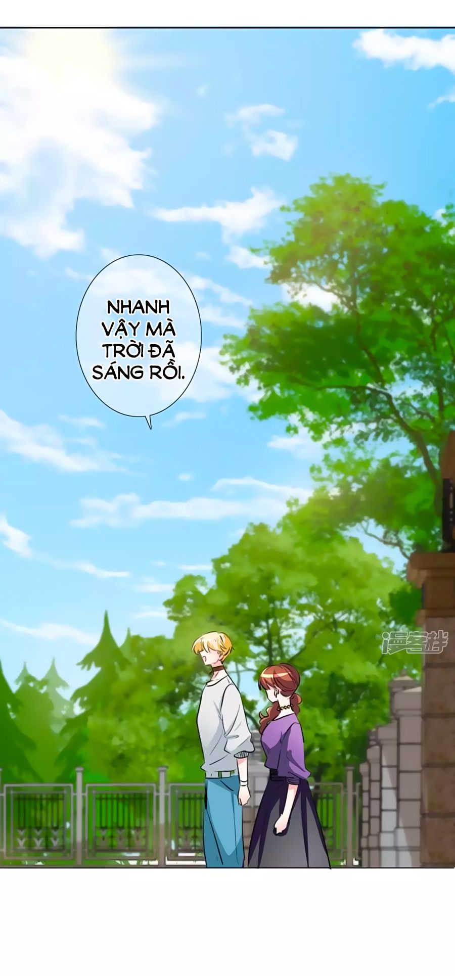Gia Sư Tình Yêu Của Tôi chapter 12 - Trang 14