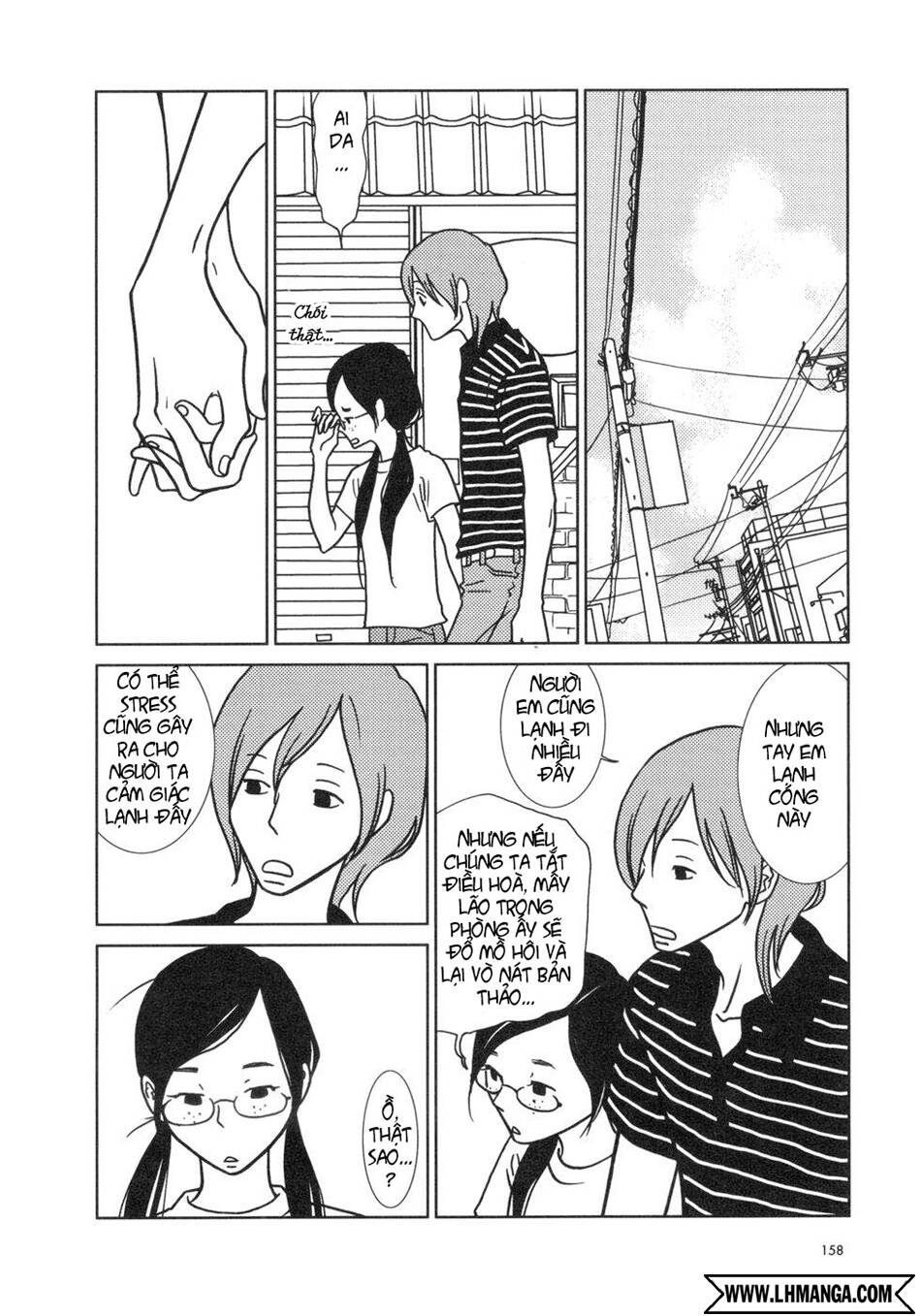 usagi drop chapter 17 20