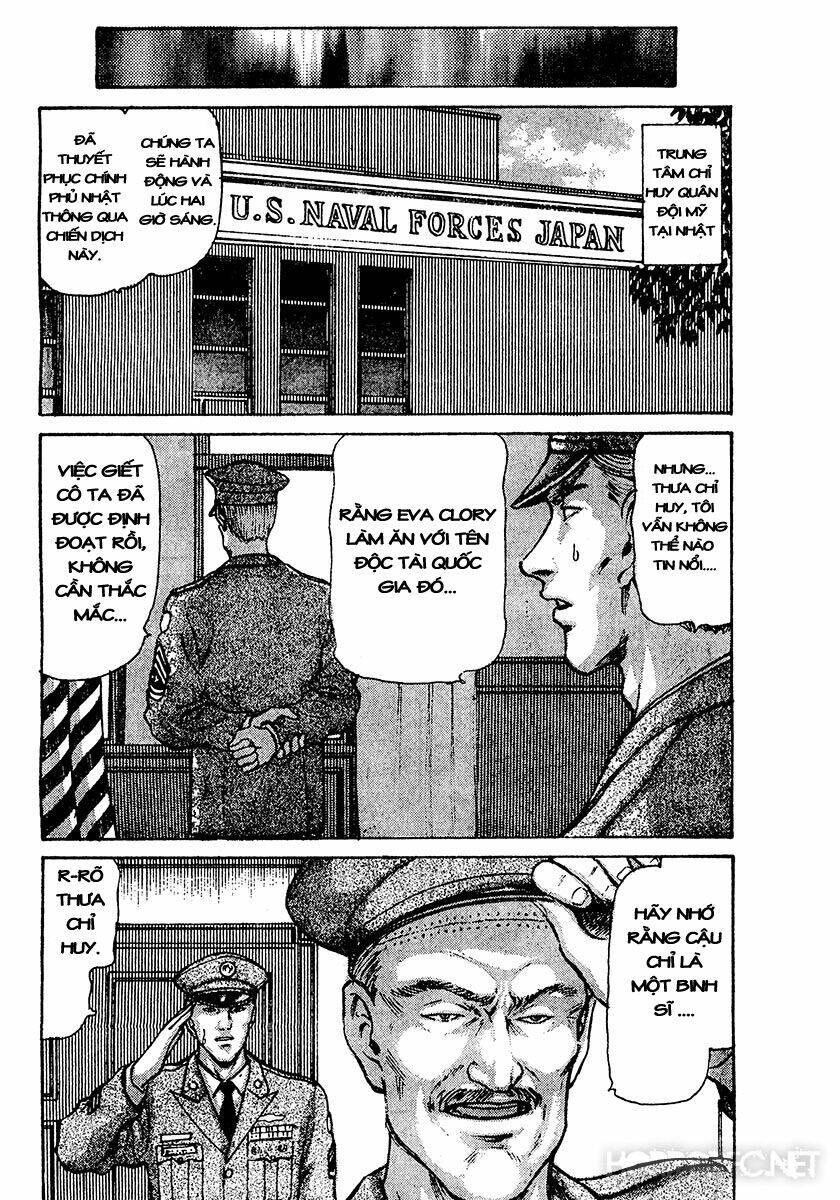 dangerous female teacher chapter 36 14