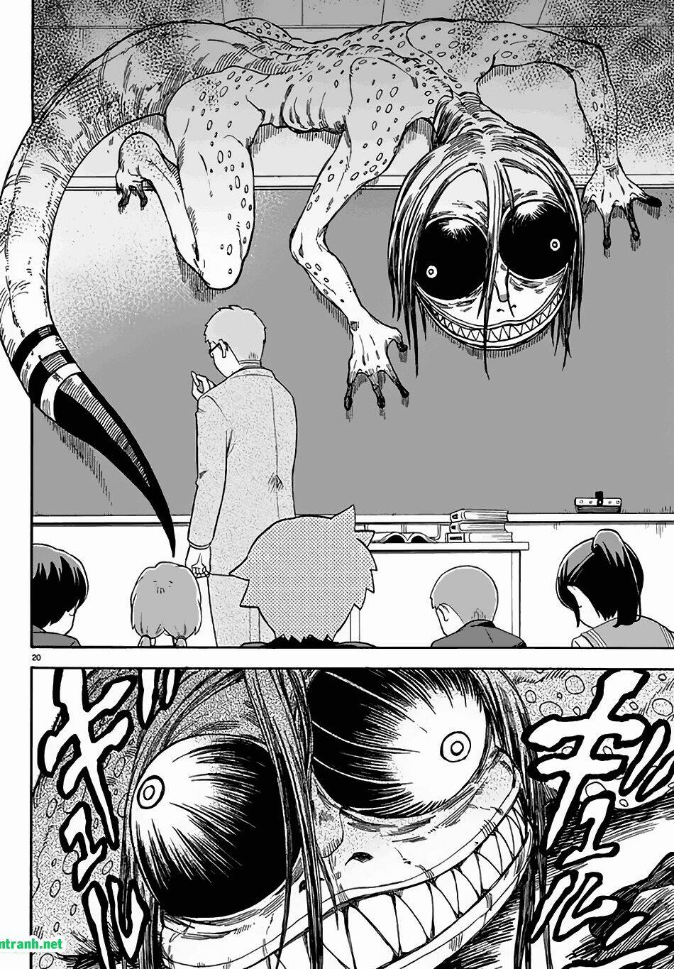 fenriru nesan to boku chapter 7 8