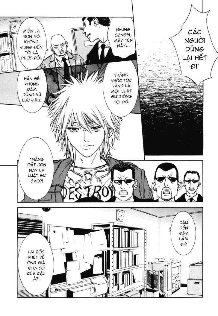 m.c.law chapter 6.3 12