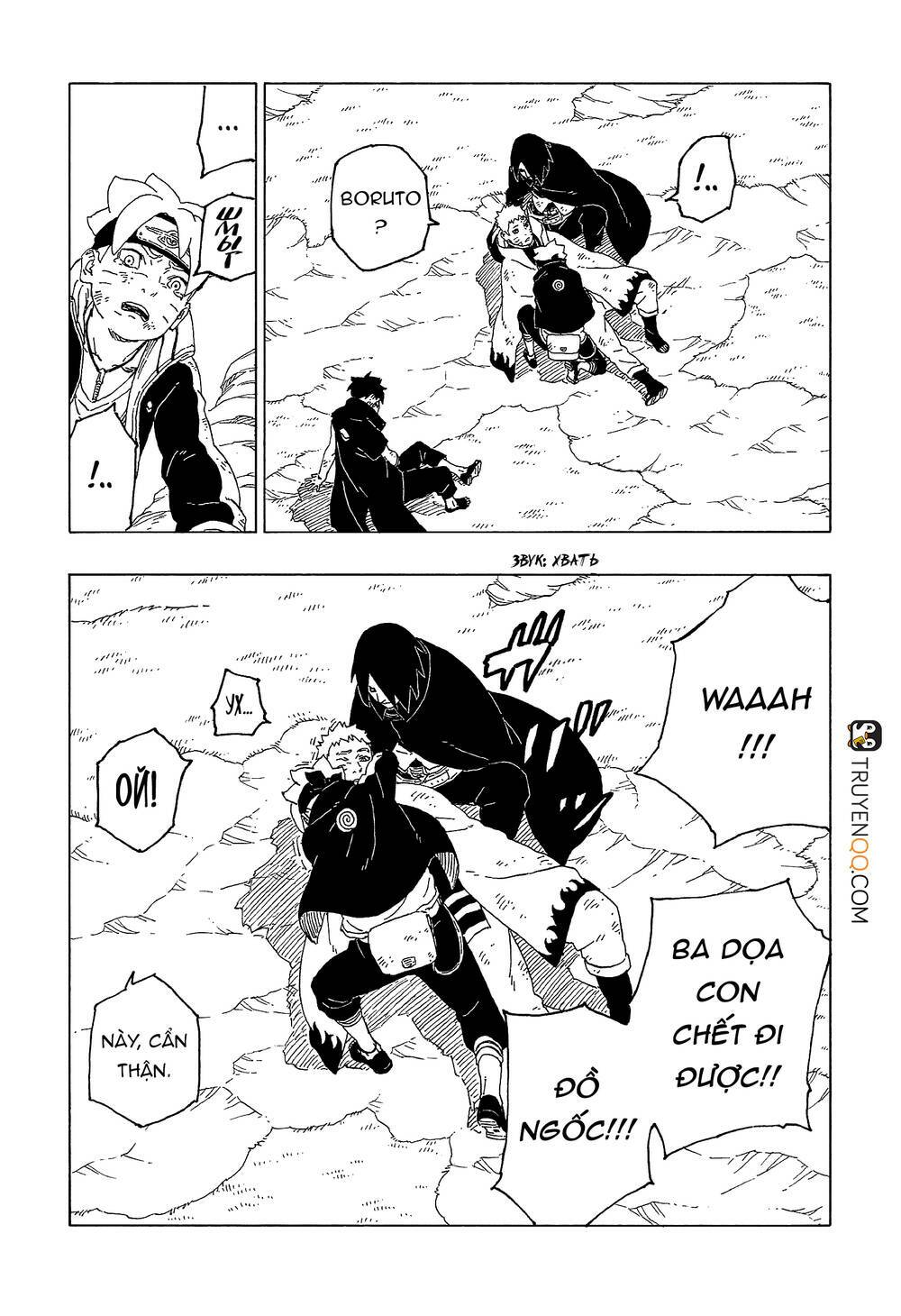 uzumaki boruto chapter 55 12