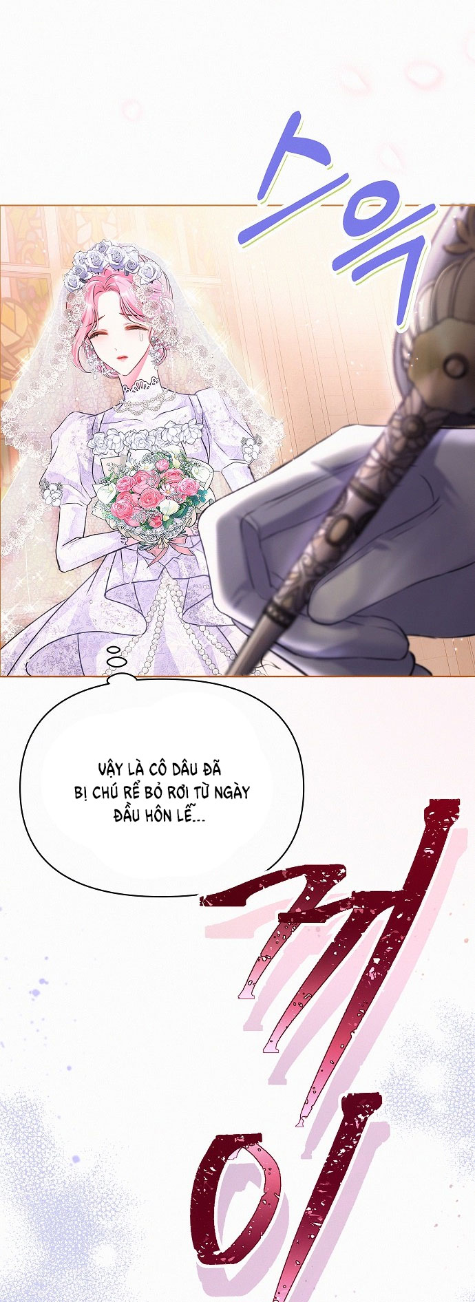 Có Lẽ Tôi Đã Sai Lầm Khi Kết Hôn chapter 1.2 - Trang 29