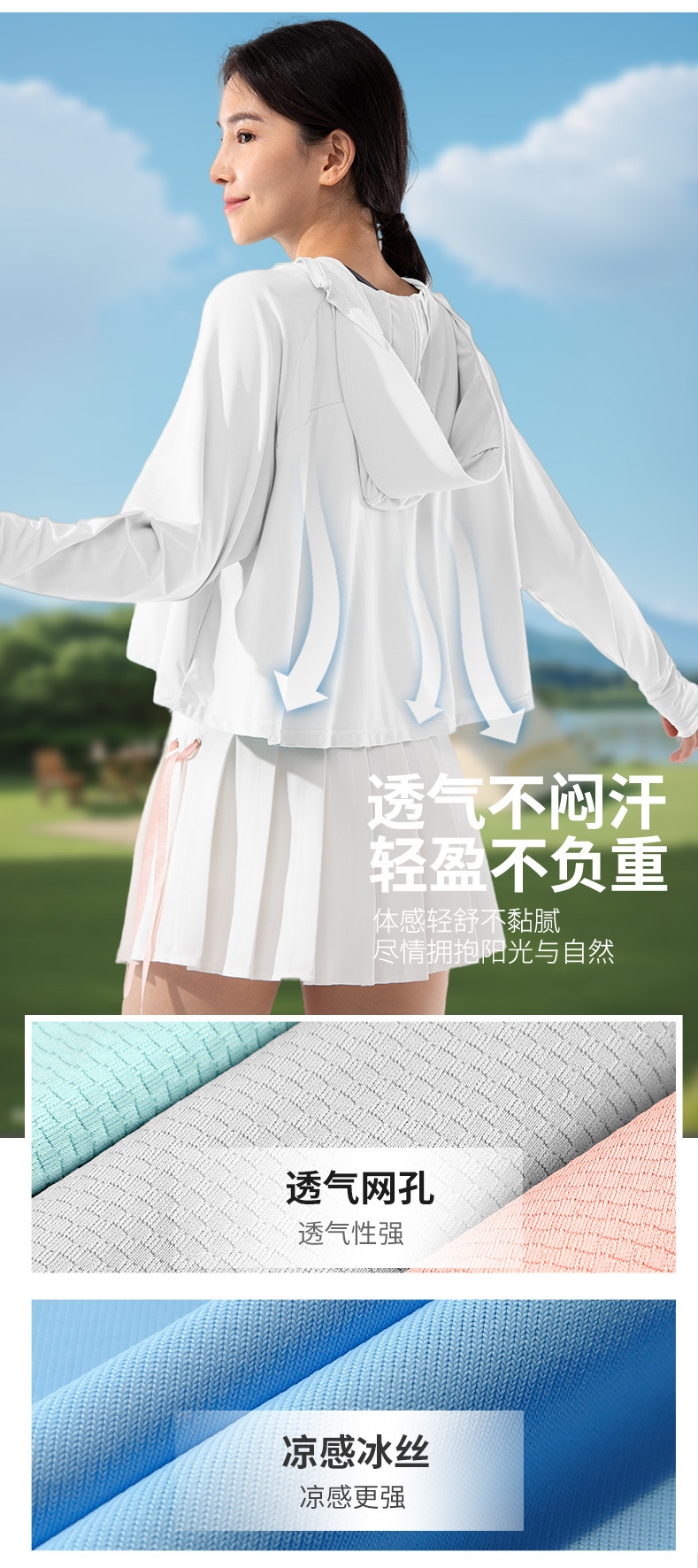 Áo Chống nắng nữ Điều Hoà Chống Tia UV UPF50+ vải thun lạnh có mũ rộng vành dáng ngắn croptop