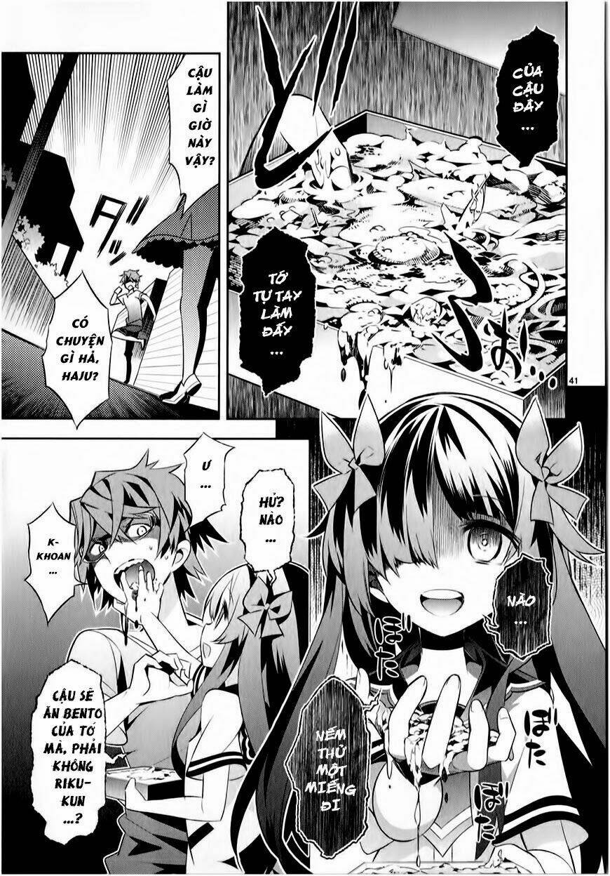 mousugu shinu hito chapter 2 43