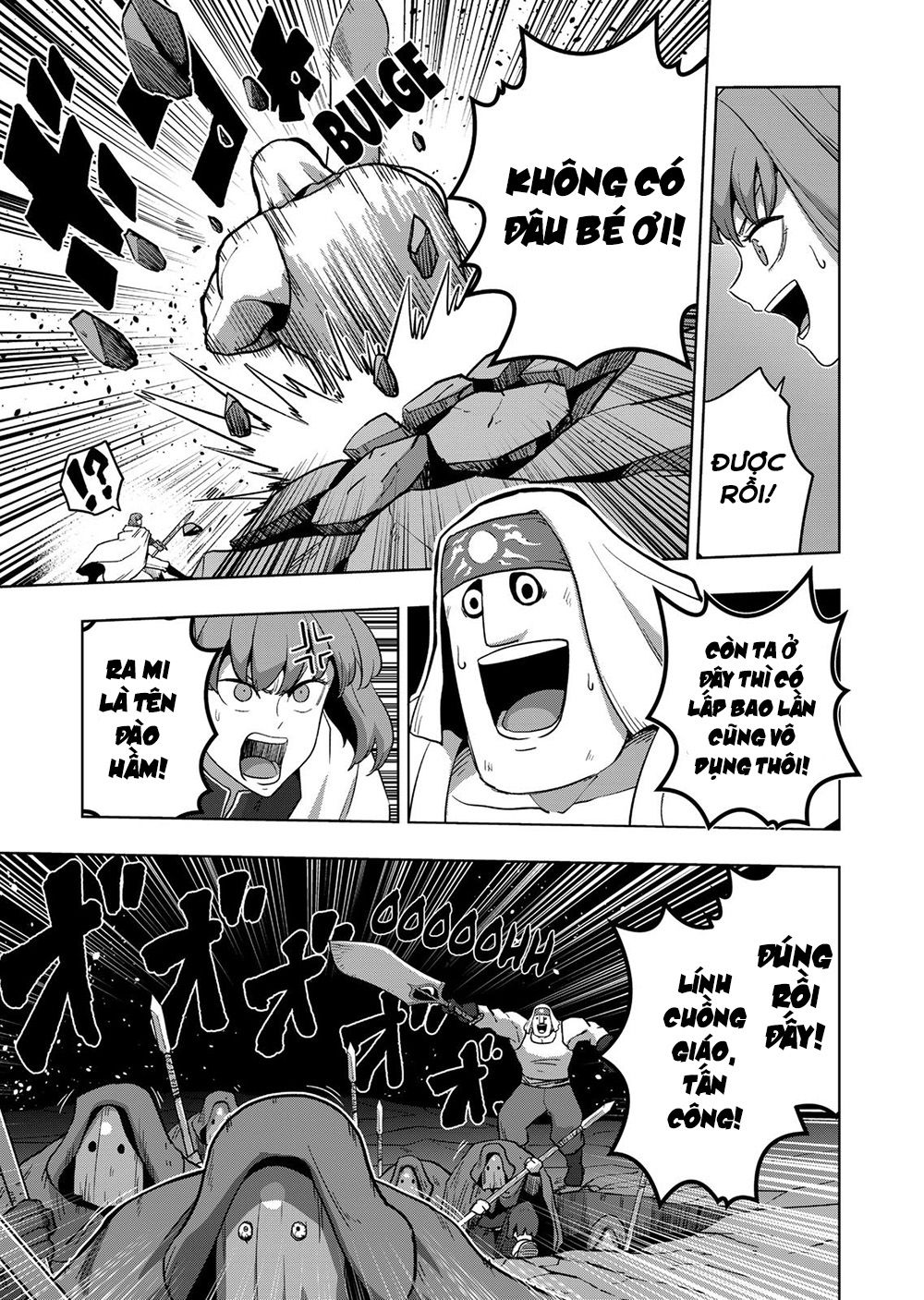 Verndio - Sử thi về mộng kiếm chapter 26.1 5