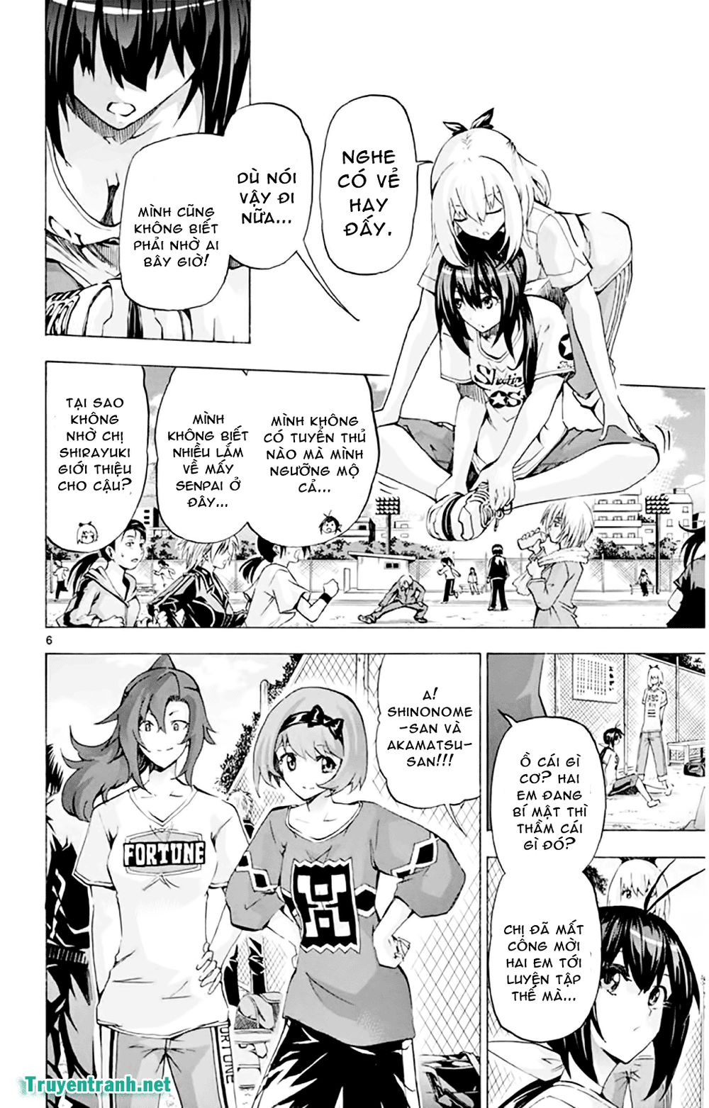 keijo!!!!!!!! (yml) chapter 144 7