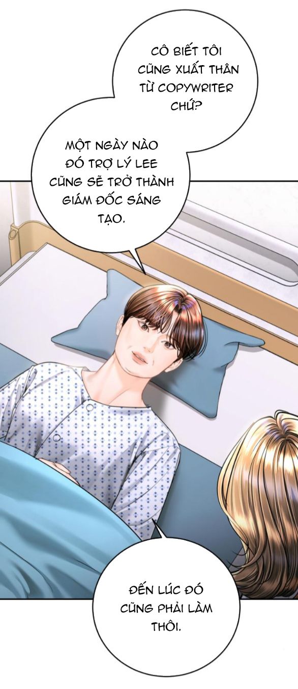 đứa trẻ trông giống tôi chapter 44.2 13