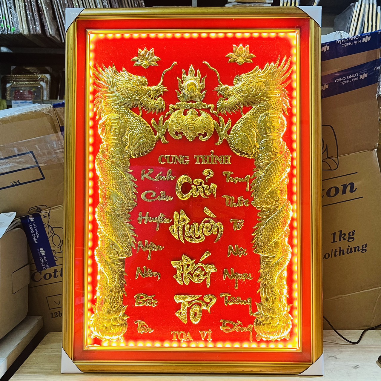 Cửu Huyền Thất Tổ dát vàng 24 K có đèn, khung gỗ sơn vàng cao 68cm x ngang 48cm