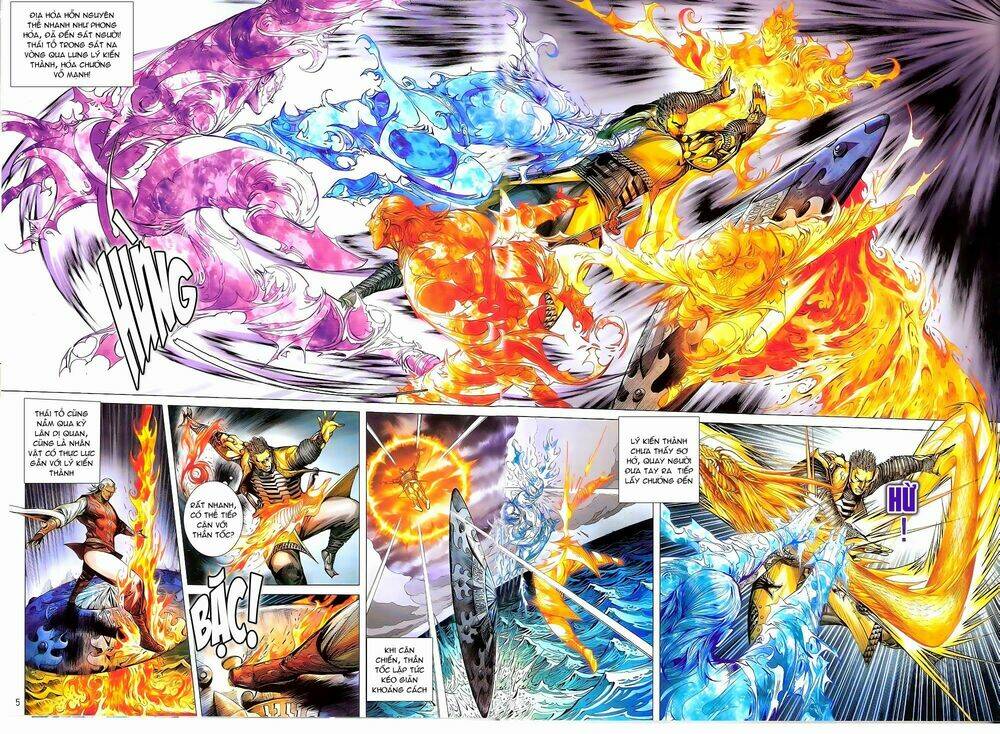 thiết tướng tung hoành (cựu tác) chapter 150 4