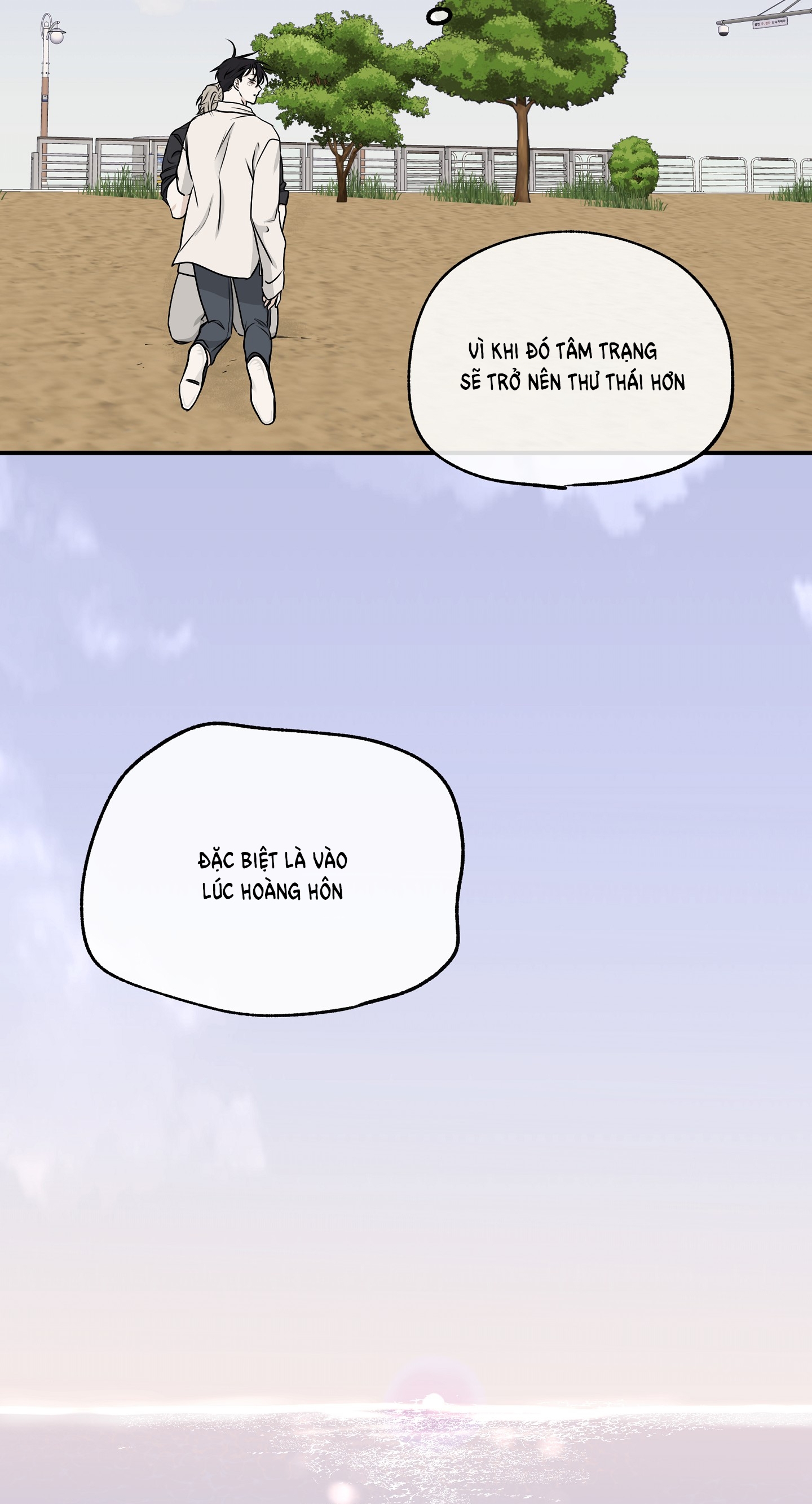 đêm bên bờ biển chapter 62.5 43