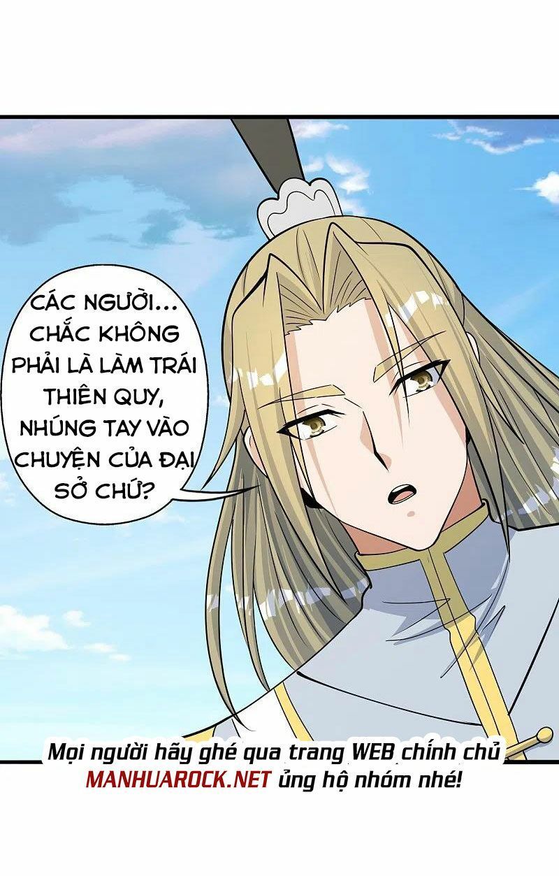 tiên võ đế tôn chapter 252 71
