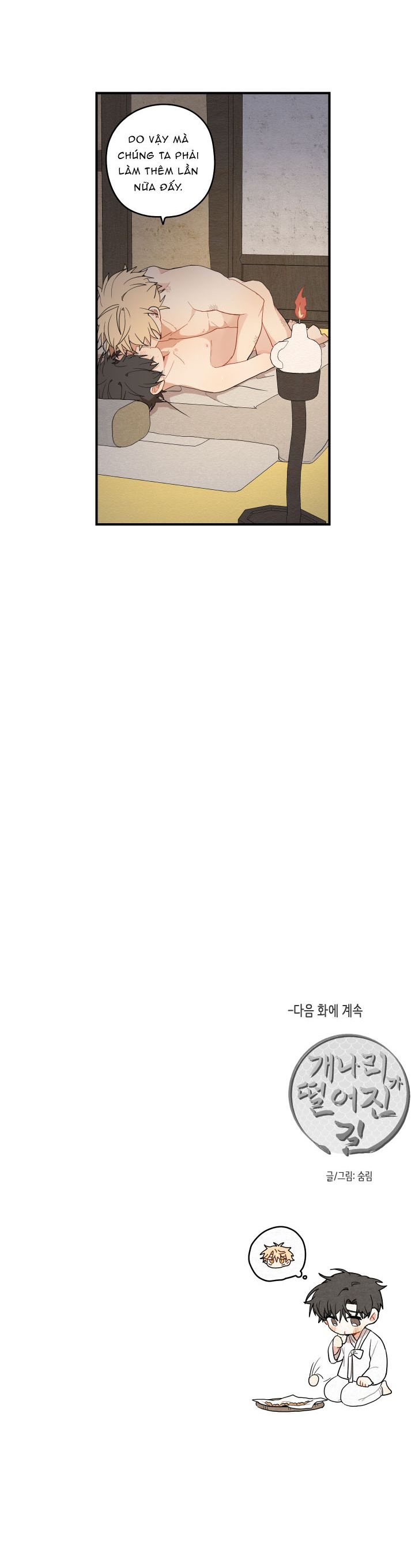 đường hoa liên kiều rơi chapter 17 92