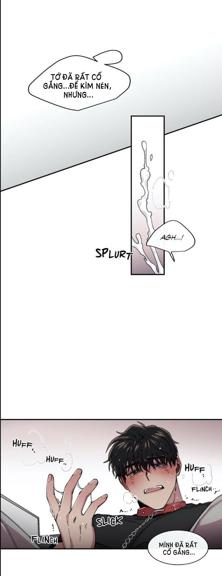 s flower chapter 72.2 22