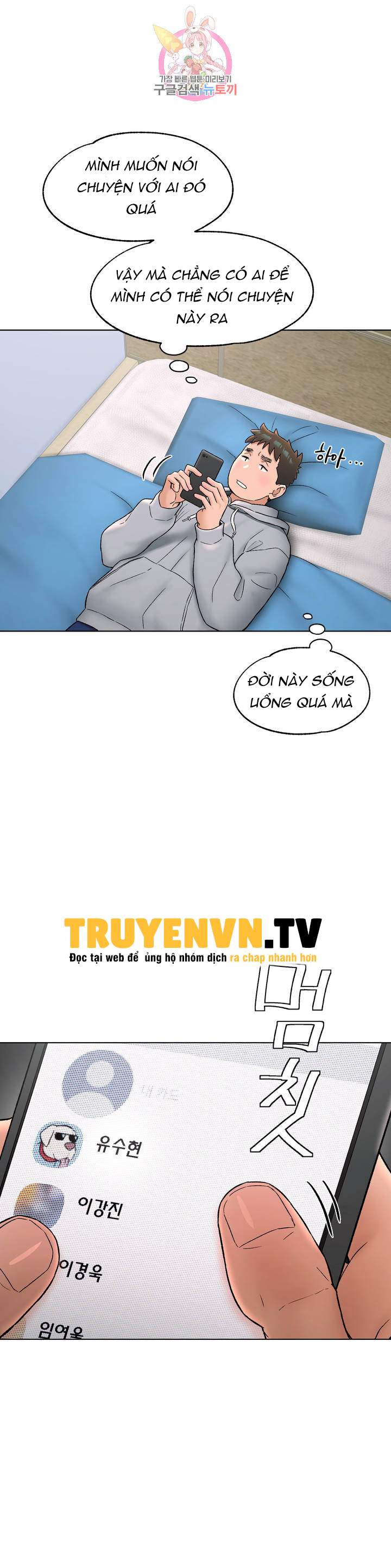 phòng tập gym bí mật chapter 71 21