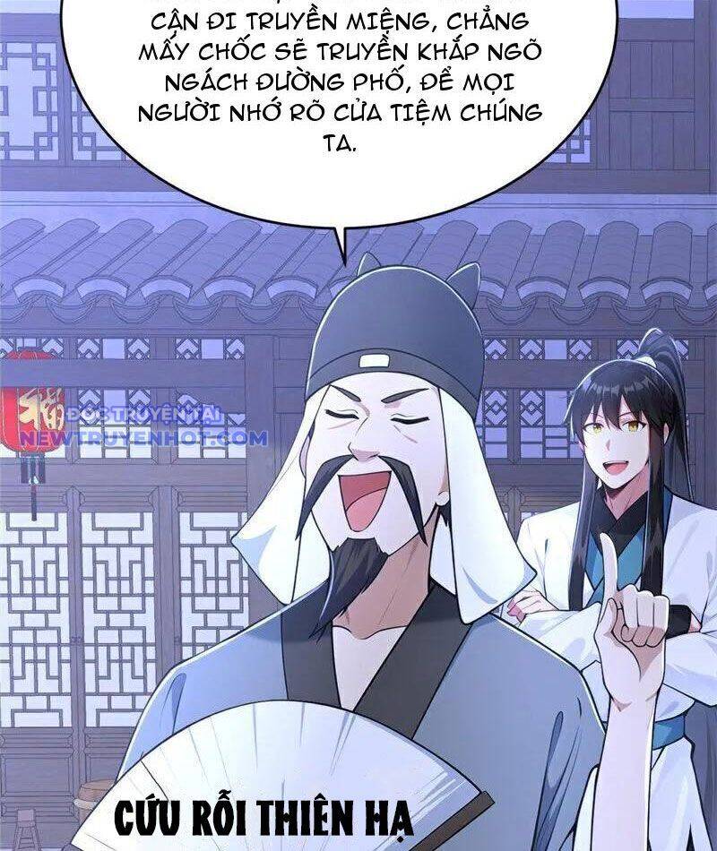 ta thực sự không muốn làm thần tiên chapter 123 43