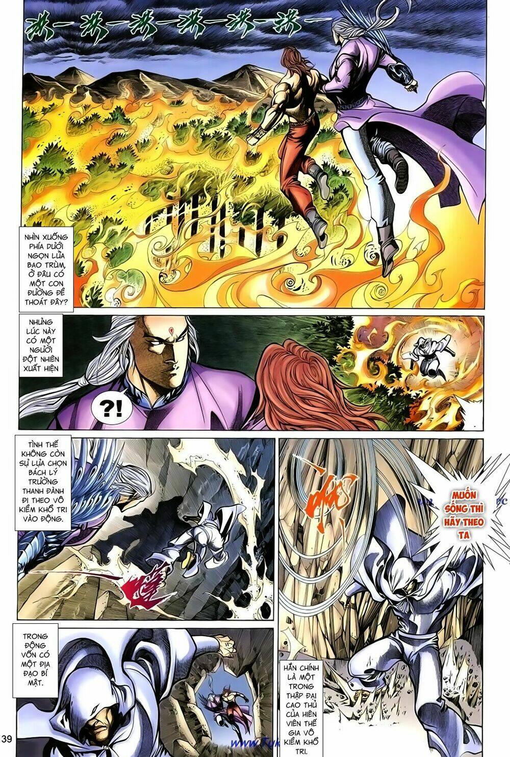 thất chủng vũ khí chapter 43 9