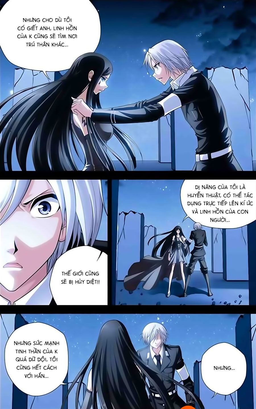 thâu tinh cửu nguyệt thiên chapter 369 2