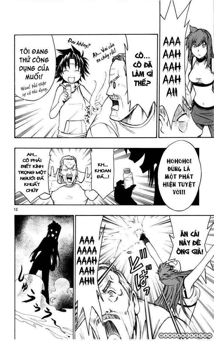 koko ga uwasa no el palacio chapter 19 13