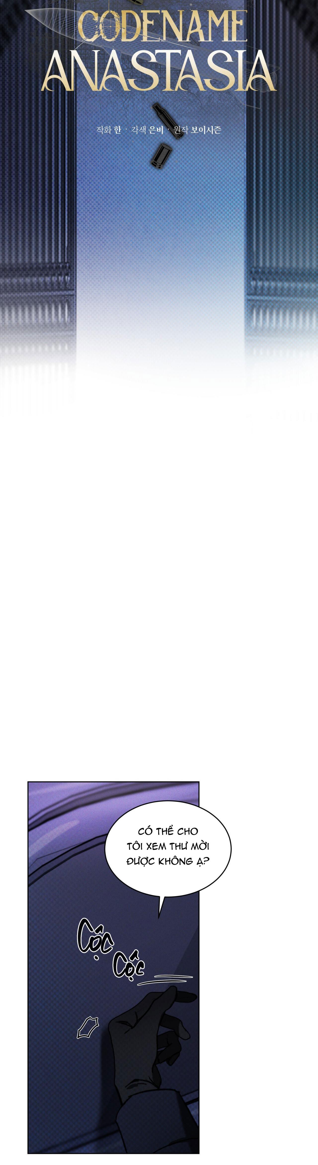 codename anastasia chapter 15 3