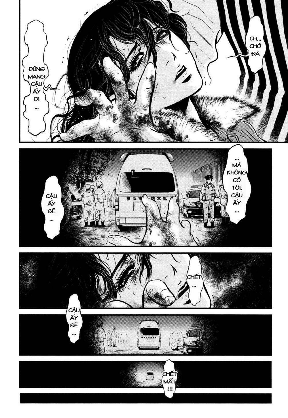 wolf guy - wolfen crest chapter 112 20