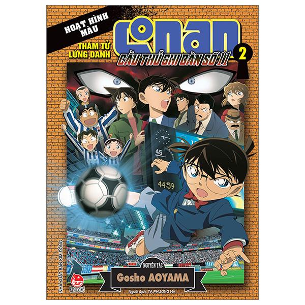 Thám Tử Lừng Danh Conan Hoạt Hình Màu: Cầu Thủ Ghi Bàn Số 11 - Tập 2