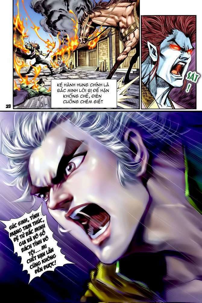 thần binh huyền kỳ i chapter 112 28