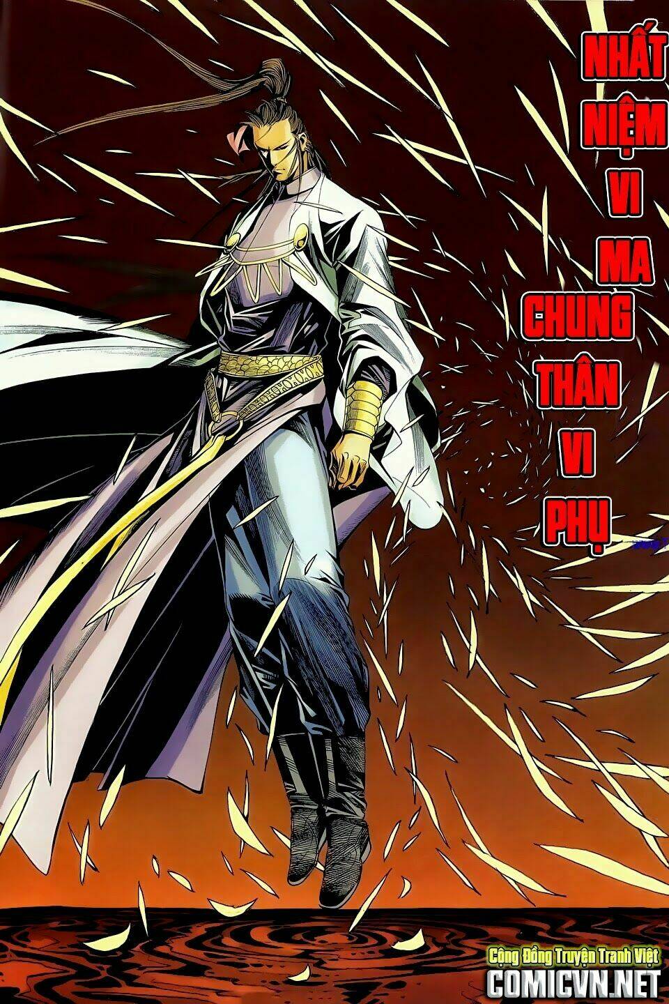 cổ long quần hiệp truyện chapter 84 2