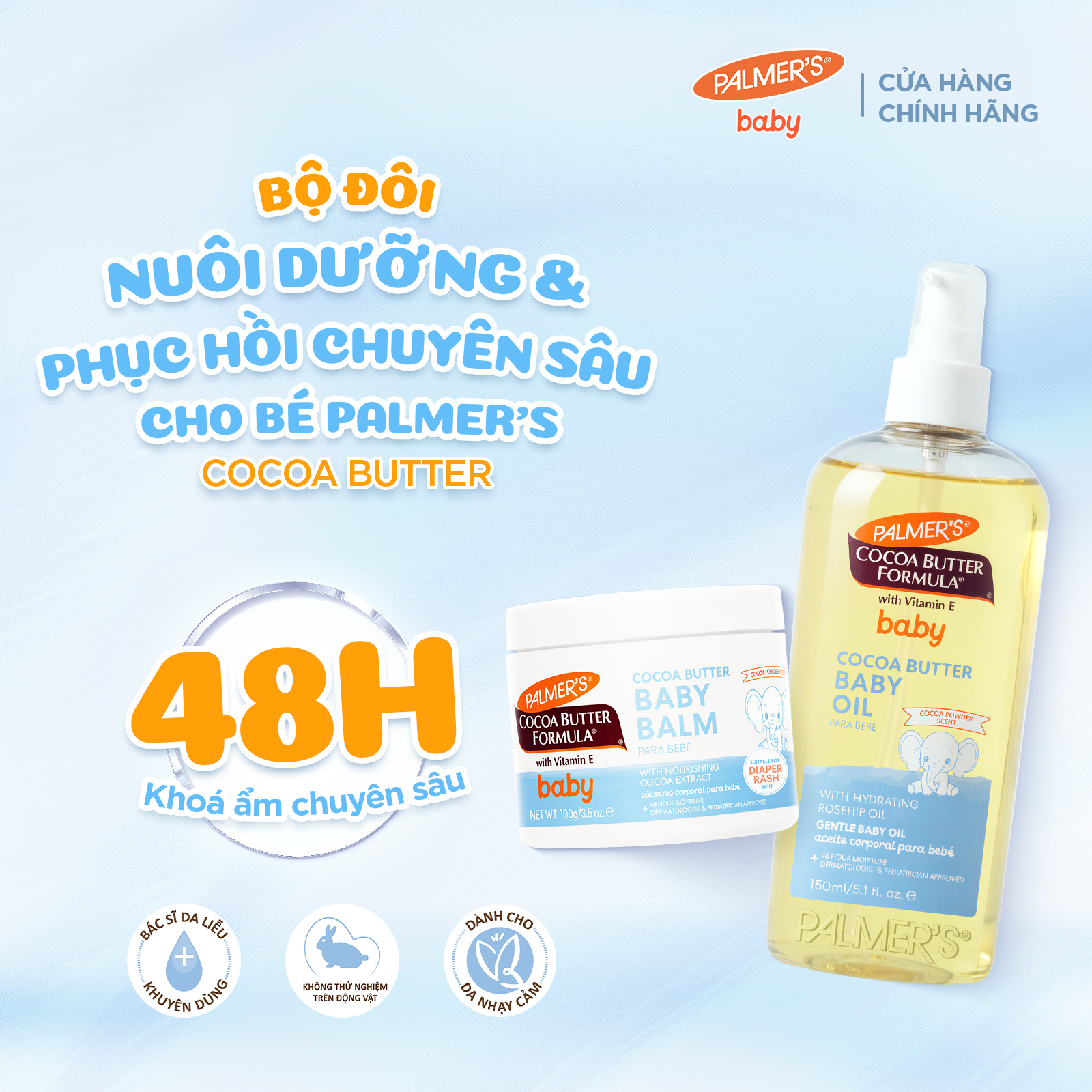 [Mới] Combo Nuôi Dưỡng &amp; Phục Hồi Chuyên Sâu Cho Bé Palmer's Cocoa Butter (Dầu Dưỡng 150ml + Sáp Dưỡng 100g)