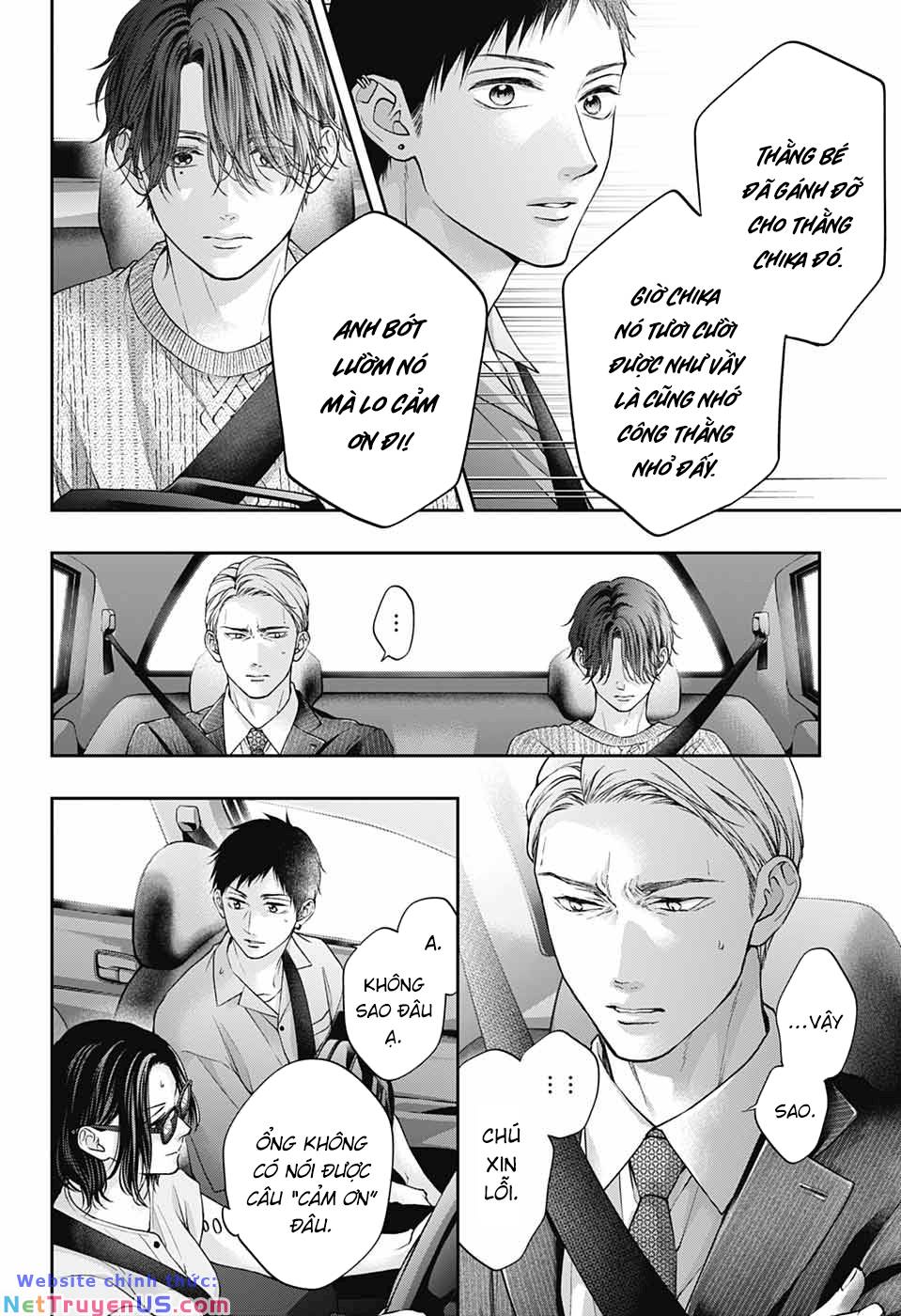 Kono Oto Tomare Chapter 128 - Trang 21