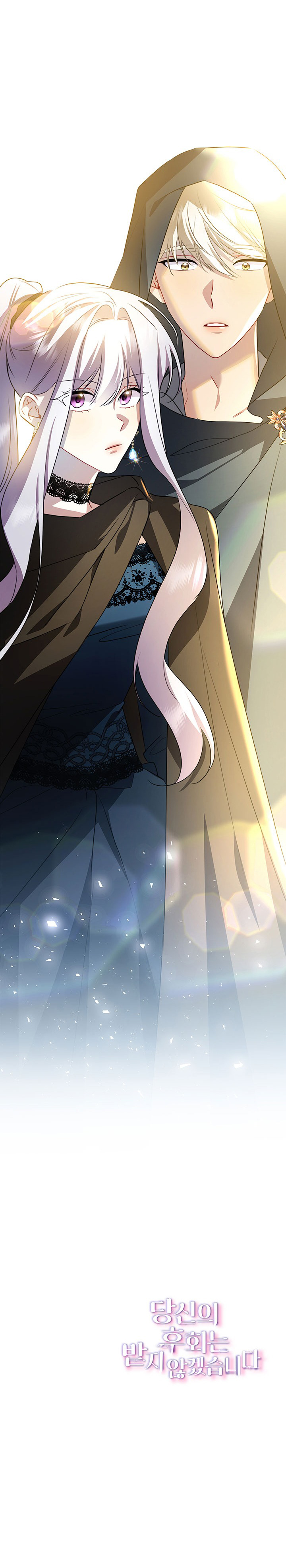 sự hối hận muộn màn chapter 75 44