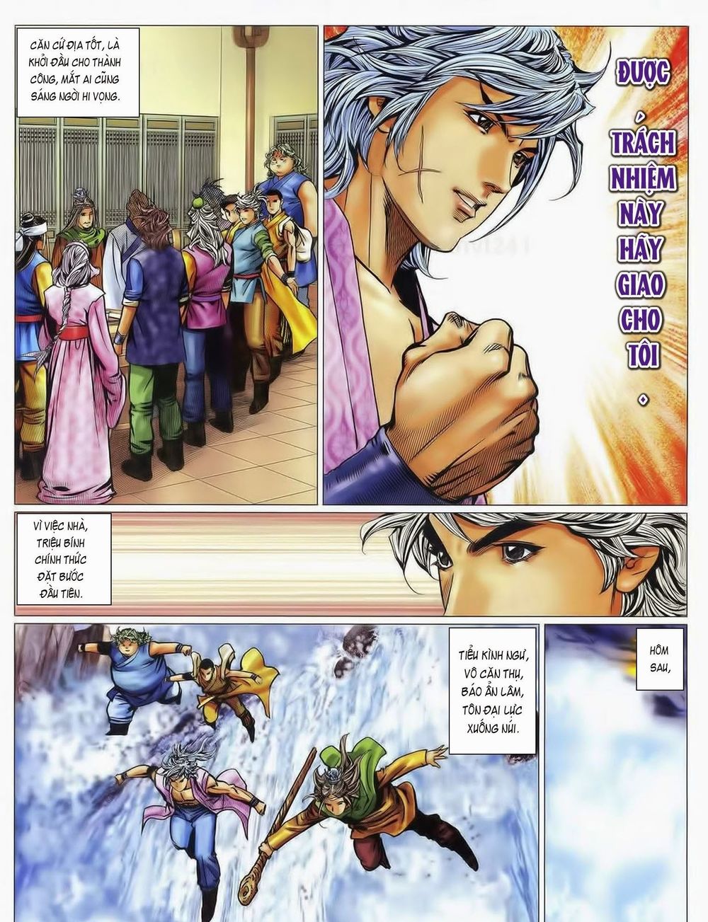 tuyệt thế vô song 2 chapter 73 25