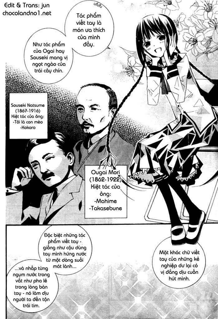 bungaku shoujo to shinitagari no pierrot chapter 2 5