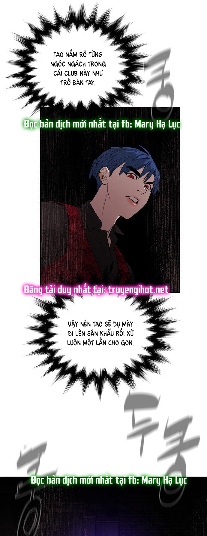 bạch huyết - white blood chapter 15 50