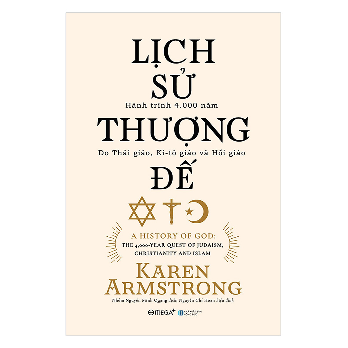 Combo 2 cuốn sách: Sự Sống Bất Tử + Lịch Sử Thượng Đế (bìa cứng)