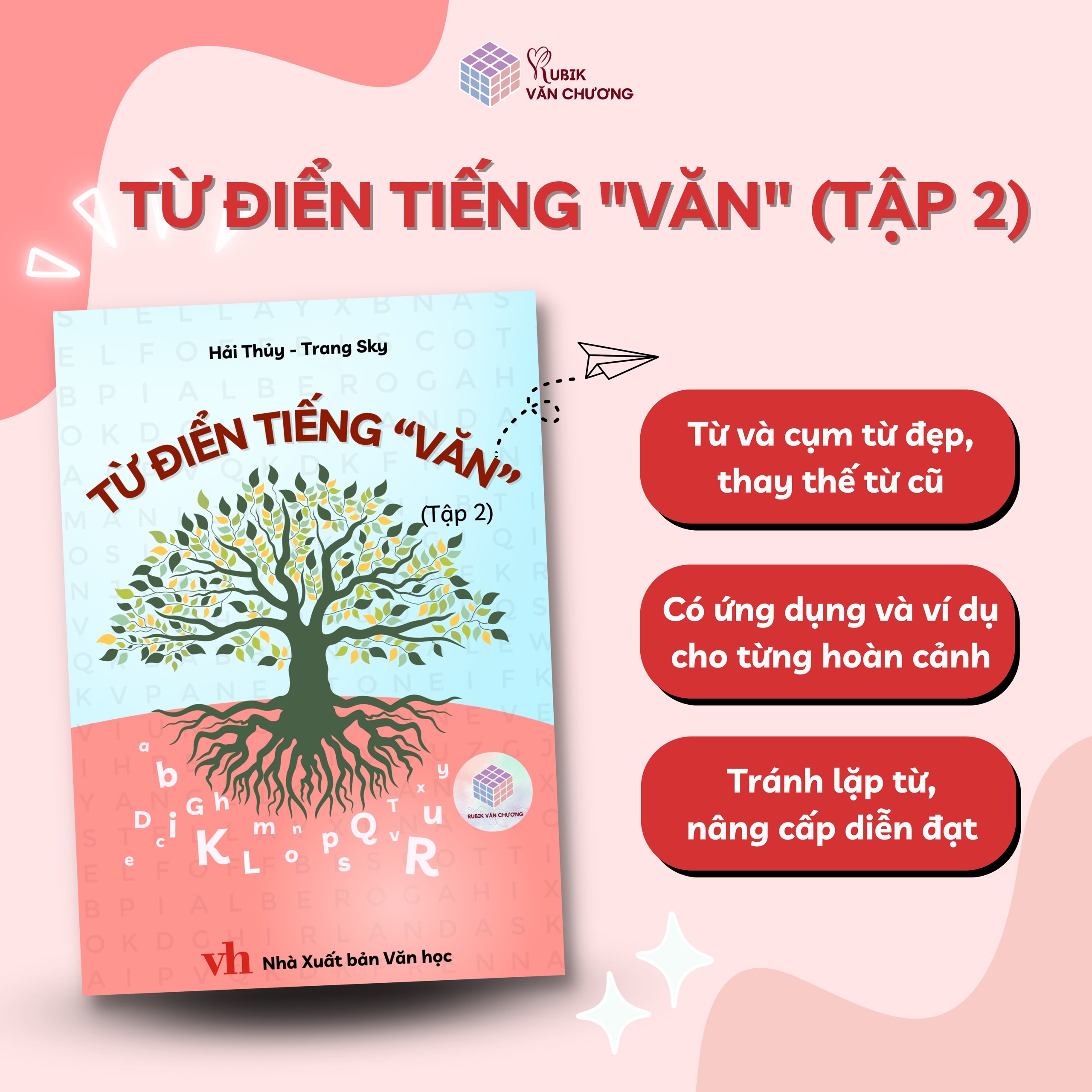 Sách Từ Điển Tiếng Văn (Tập 2) - Rubik Văn Chương