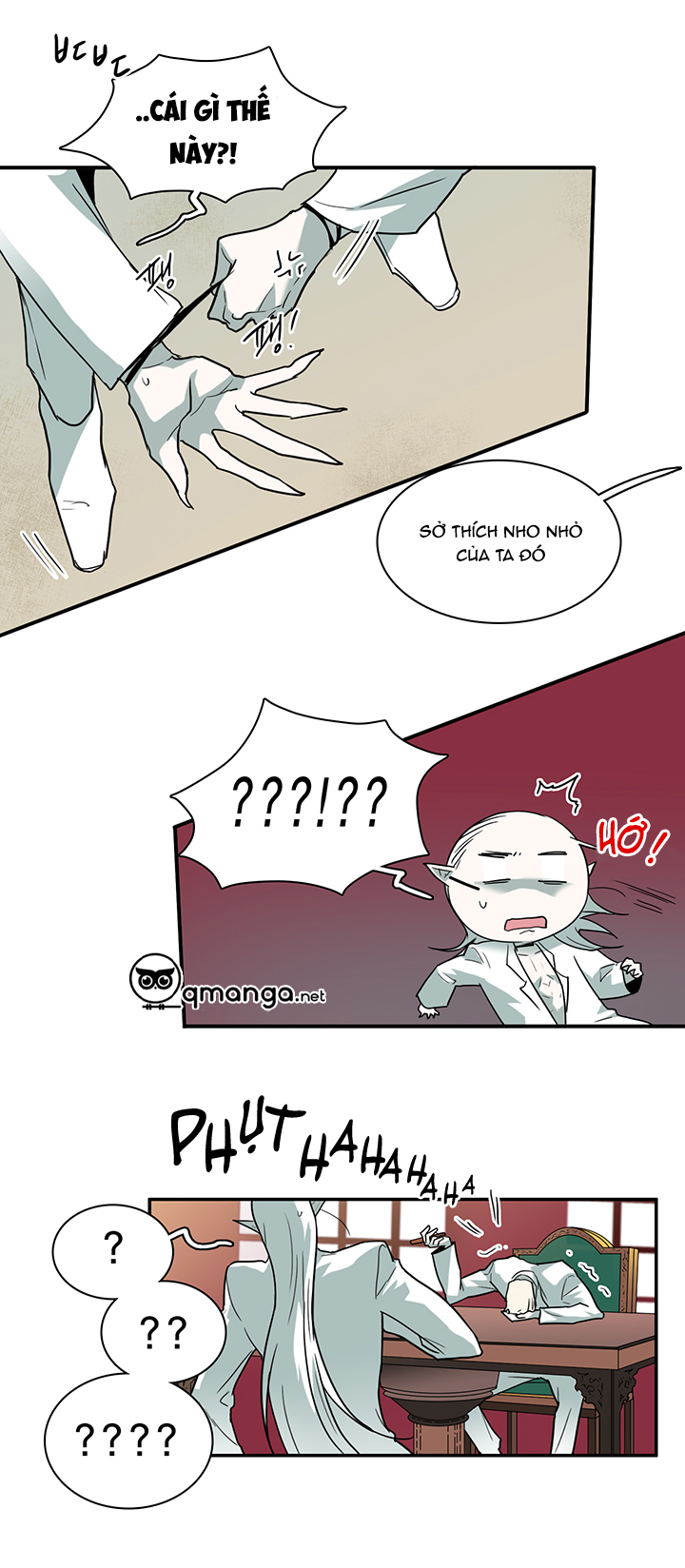 dear door chapter 84 15