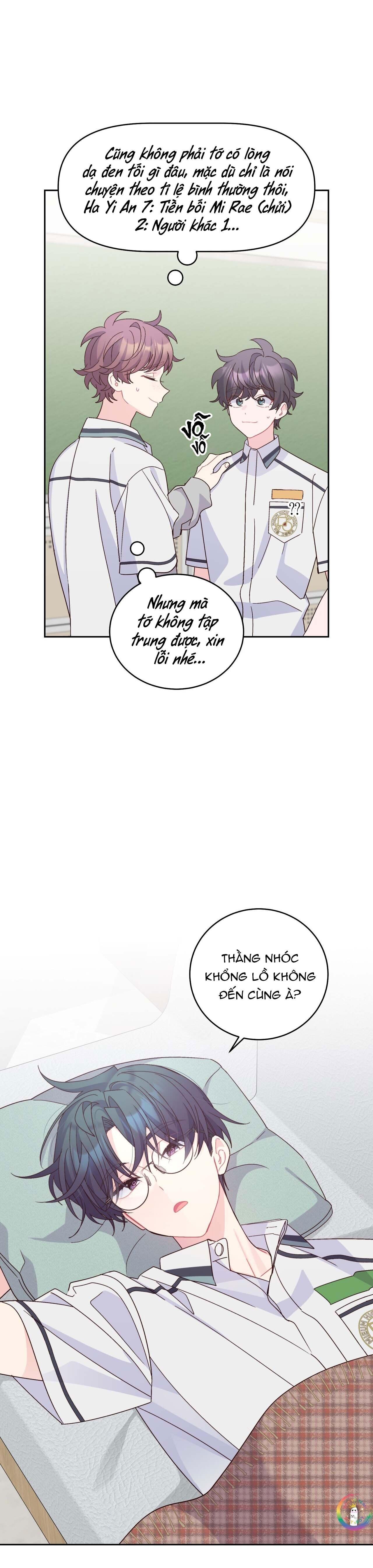 merry marbling chapter 93 24